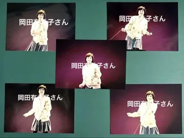 오카다 유키코 씨 사진 9장 세트 5654