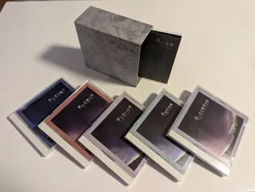 '별의 음악' CD 5장 세트