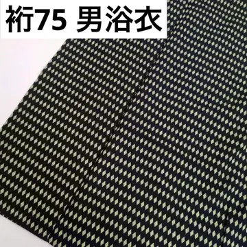 화장 75 남자 유카타 신사용 목화 기모노 U-7205