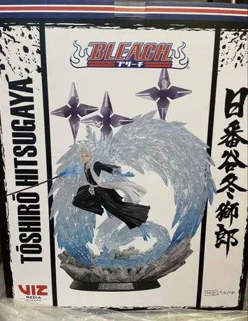TSUME ART HQS 블리치 BLEACH 히즈카야 토시로 피규어