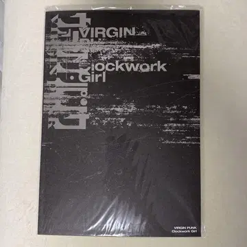 버진 펑크 Clockwork Girl 팜플렛 버진 펑크