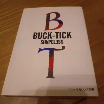 BUCK-TICK 쉐이프 프레스