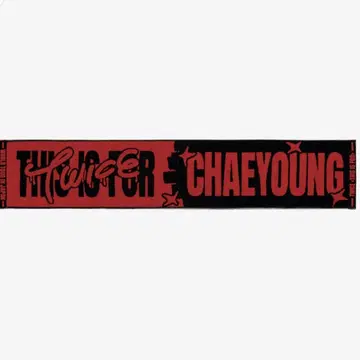 twice 채영 머플러 타월
