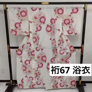 화장 67 유카타 목화 귀여운 꽃 디자인 기모노 U-7211