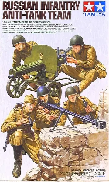 타미야 1/35 밀리터리 미니어처 소련 보병 대차 팀 세트 MM306
