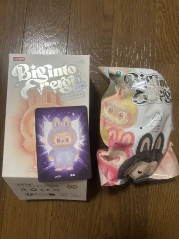 Biginto Beast LUCK 피규어 미개봉