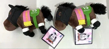 서러브레드 컬렉션 마스코트 볼 체인 29 모즈 메이 메이 2개