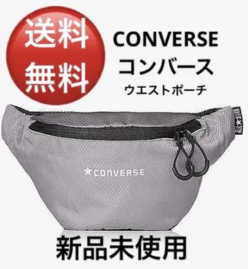 CONVERSE CV 립 프로고 힙색 그레이