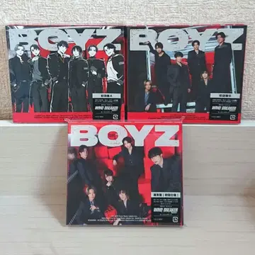 SixTONES BOYZ 3 형태 초회판 A 초회판 B 일반ver 싱글