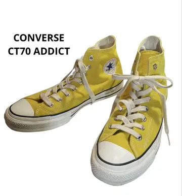 ADDICT CONVERSE CT70 머스타드 29cm
