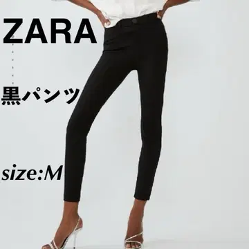 ZARA 자라 블랙 팬츠 레깅스 스키니 팬츠 롱 팬츠