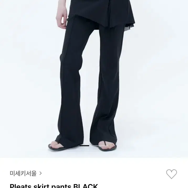 【Miseki SEOUL】Pocket mini skirt Miseki Seoul Waist pocket bag mini skirt on Bunjang Global Site.