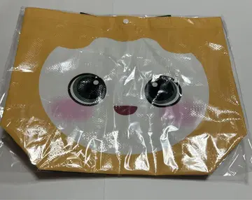 twice THIS IS FOR 라이브 쇼핑 백 지효