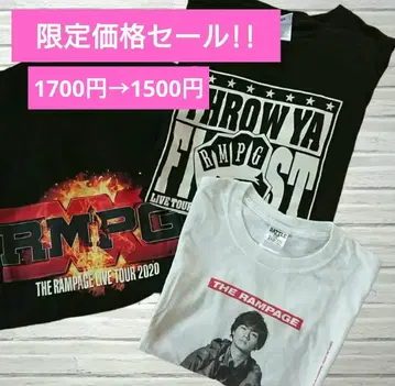 THE RAMPAGE 카와무라 카즈마 티셔츠