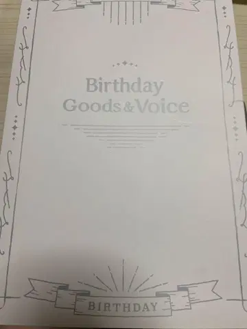 니지산지 EN 아이쿠이브랜드 생일 굿즈 2023