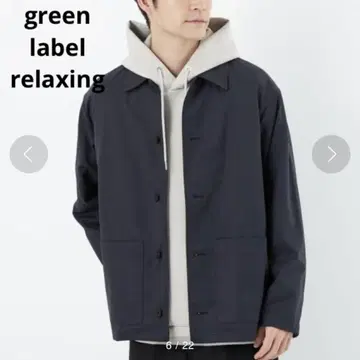 그린 라벨 커버올 셔츠 블랙 S 긴팔