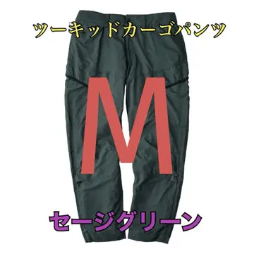 워크맨 가격 인하 불가 투키드 카고 팬츠 그린 M