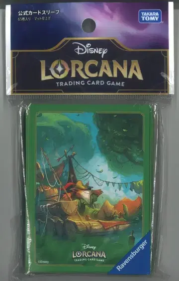타카라토미 LORCANA 디즈니 카드 슬리브