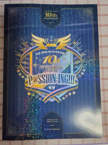 SideM 10th Anniversary 팜플렛