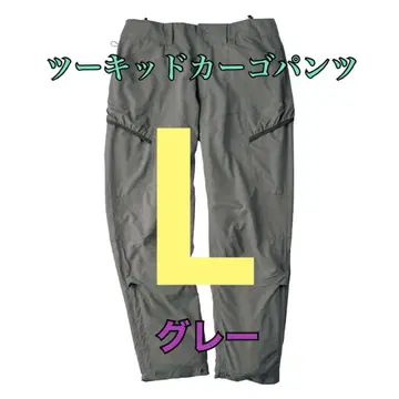 워크맨 가격 인하 불가 투키드 카고 팬츠 그레이 L