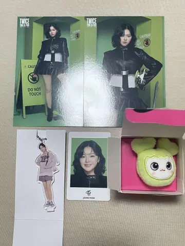 TWICE 팝업 스토어 정연 세트
