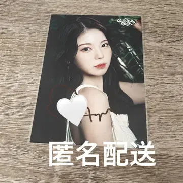 NiziU 아야카 친필 사인 COCONUT 오프라인 이벤트