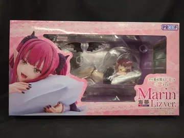 PROOF 해몽 리즈 버전 PVC