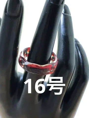 191 세련된 유리 반지 16호