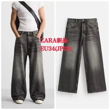 ZARA 슈퍼 배기 핏 청바지 EU34(JP28) 택 포함 새상품 카본
