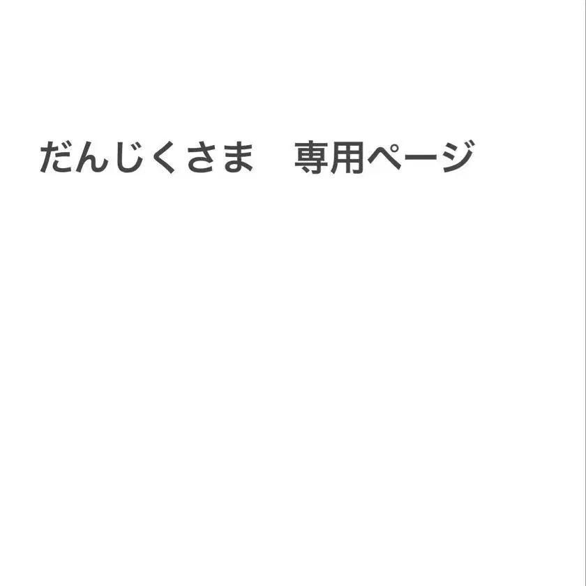 1번째 상품 이미지
