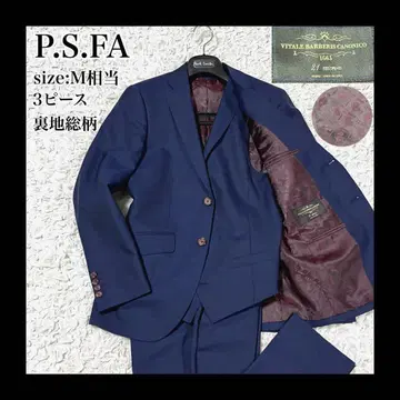 새상품급 P.S.FA 카노니코 수트 셋업 3피스 안감 올 패턴 네이비