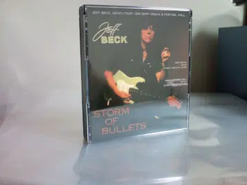 JEFF BECK 1999 오사카 ZEPP