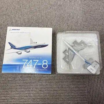 보잉 747-8 1/400 프리미어 컬렉션