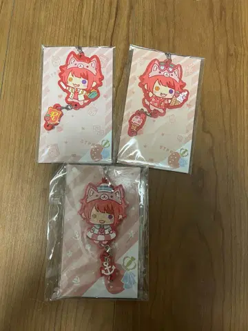 스토푸리 리이누쿠니 아니마루 러버 스트랩 미사용 새상품