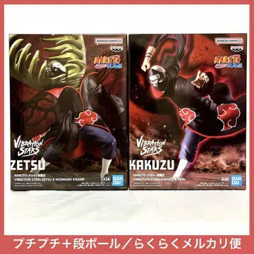 NARUTO 나루토 VIBRATION STARS 가쿠토 제츠 2종 세트