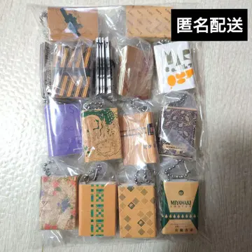 서점 북 참 북 참 2 13종 컴플리트 가챠