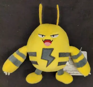 반다이 봉제 인형 썬더스 엘렉트릭 키드 포켓몬스터 엘렉트릭