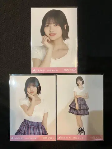 노기자카46 브로마이드 나카니시 아르노 프릴 미니 스커트 컴프
