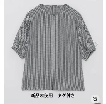 MACKINTOSH PHILOSOPHY 체크 무늬 반팔 블라우스