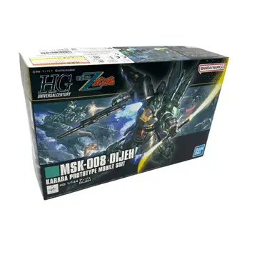 HGUC 1/144 디제