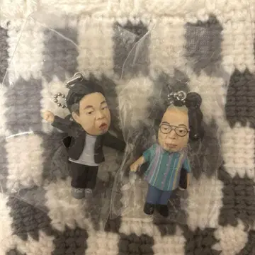 다이앤 고이고이고이하고 스스스스한 가챠 키링