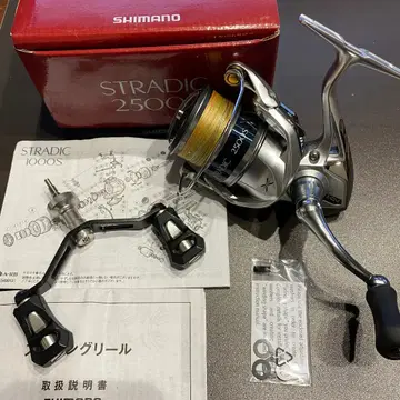 SHIMANO 15 스트라딕 2500S + 드레스 더블 핸들