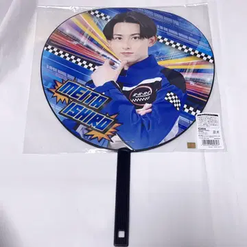 폭상전대 분붐저 분붐저 부채 사시로 분블루