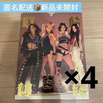 미개봉 새상품 aespa dirty worker ver 앨범 4장