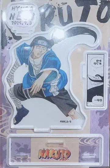 NARUTO 나루토 캔뱃지 명장면 디오라마 아크릴 스탠드 나사