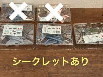 일본의 날개 컬렉션 3대 시크릿 포함 [F-TOYS]