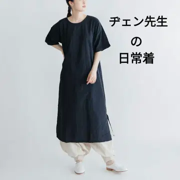 젠 선생님의 평상복 반팔 원피스