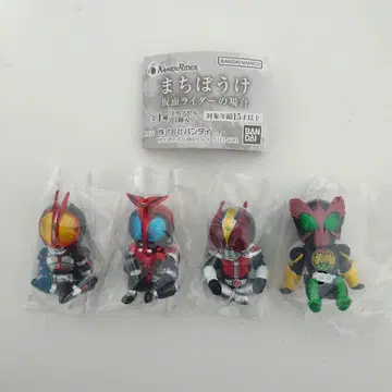 가챠 기다림 가면라이더의 경우 전 4종 컴프 세트