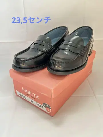 HARUTA 블랙 로퍼 출퇴근 통학 신발