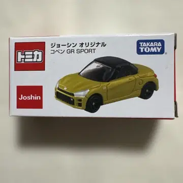 토미카 조신 오리지널 코펜 GR SPORT